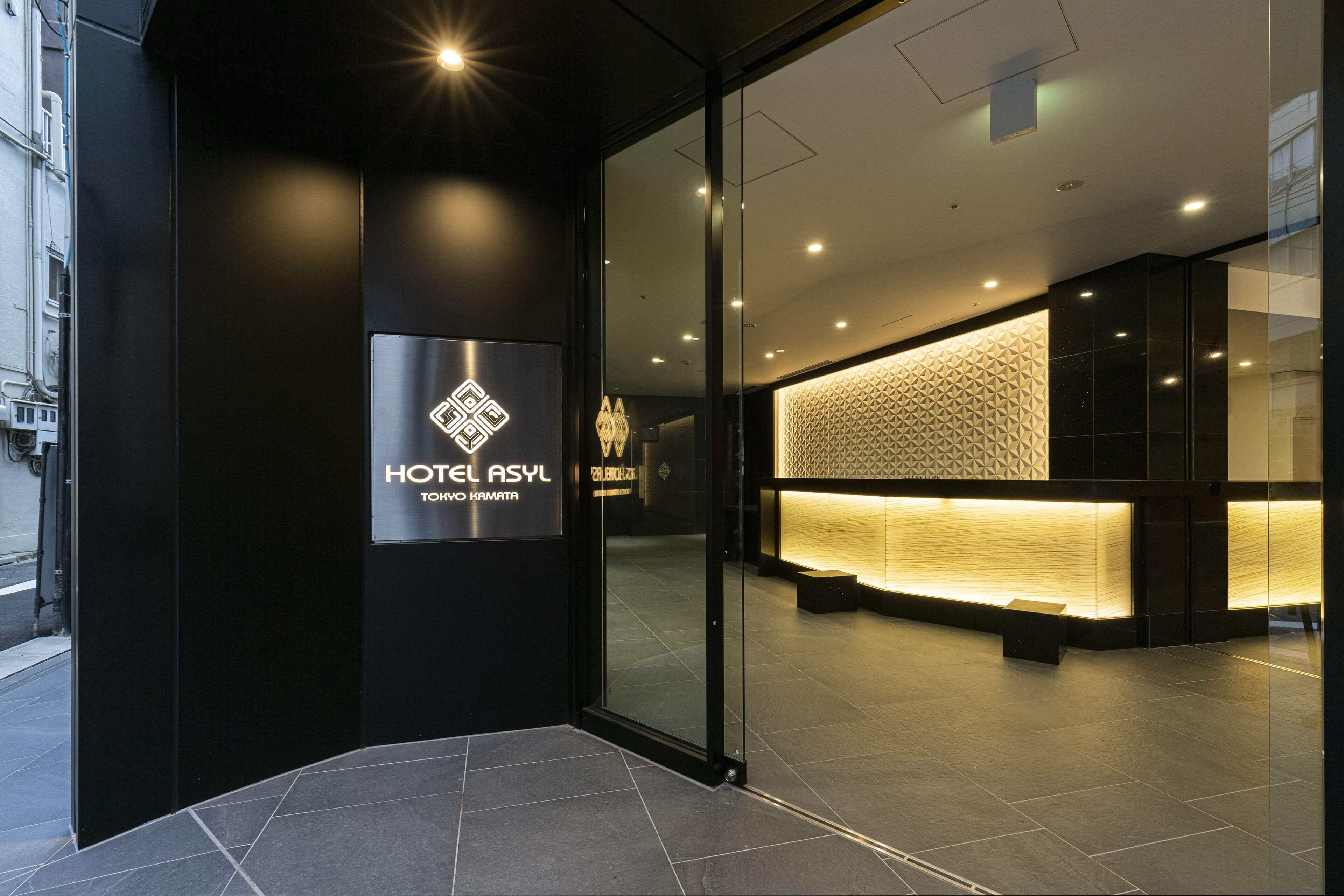 Hotel Asyl Tokyo Kamata, Tokyo